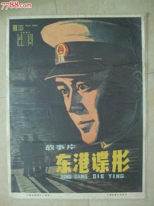 买个假的戈登州立学院毕业证